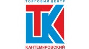 ТЦ Кантемировский