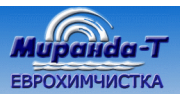 Миранда-Т