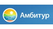Амбитур