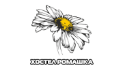 Хостел Ромашка