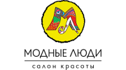 Модные люди