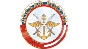 Автомобильная школа ДОСААФ
