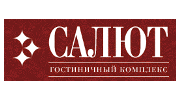 Салют, ТГК