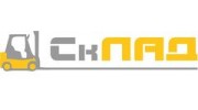 СкЛАД