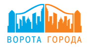 Ворота Города