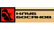Клуб Босяков Интернет Магазин