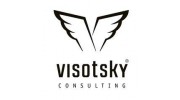 Высоцкий консалтинг