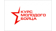 Военторг