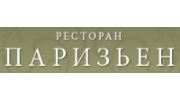 АМИ-сто