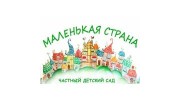 Маленькая страна в Павшинской пойме