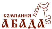 Абада