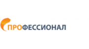 ПРОФЕССИОНАЛ