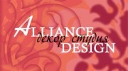 Альянс Дизайн