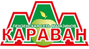 Караван