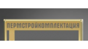 Пермстройкомплектация
