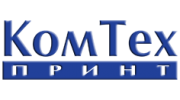 Комтехпринт