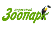 Пермский зоопарк