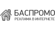 БАСПРОМО
