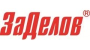 Компания ЗаДелов