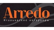 Арредо