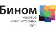 Бином