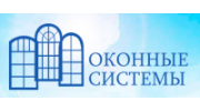 Оконные системы