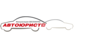 Автоюрист 36
