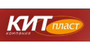 Кит пласт, производственная компания