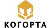КОГОРТА