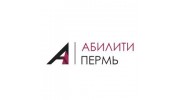 Абилити Пермь