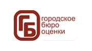 Городское бюро оценки