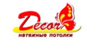 Декор