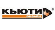 Кьюти дизайн
