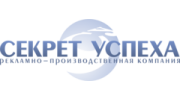 Секрет Успеха, КГ