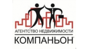 Компаньон