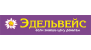 Эдельвейс