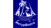 ИнтурВолга