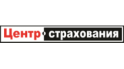 Центр страхования