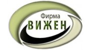 Фирма Вижен