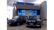 VIP такси