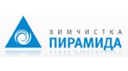 Пирамида