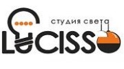 Студия светла Лучиссо