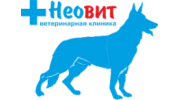 Клиника Неовит