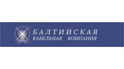 Балтийская Кабельная Компания, ТФ