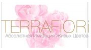Terra Fiori