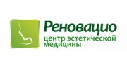 Реновацио