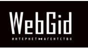 WebGid, интернет агентство