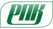 РПК