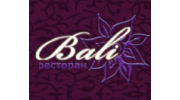 Ресторан Бали