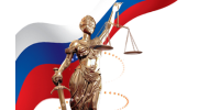 Адвокат Блинов А.С.